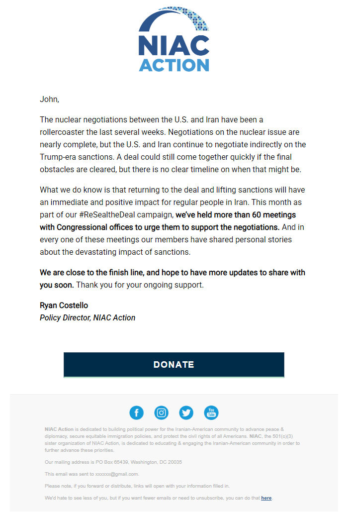 Screenshot of the email generated on import
