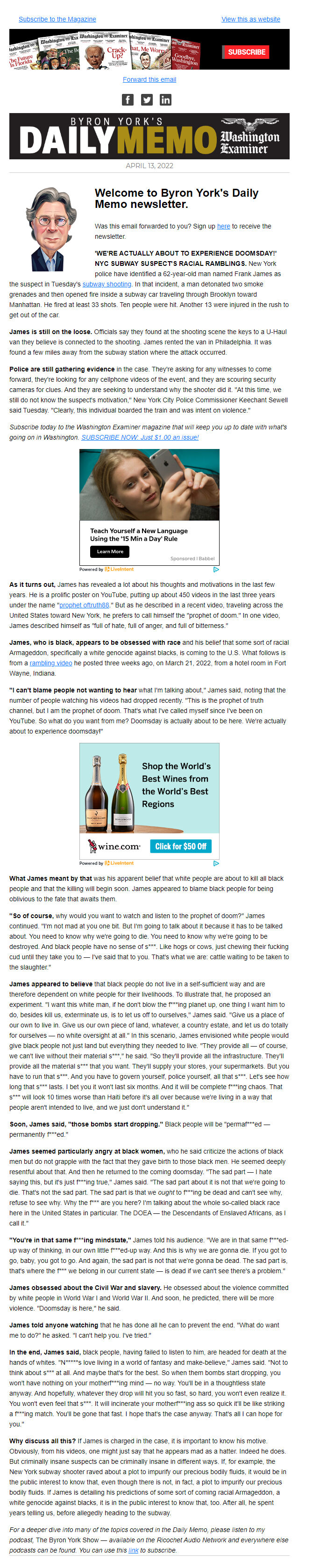 Screenshot of the email generated on import