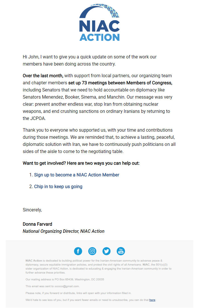 Screenshot of the email generated on import