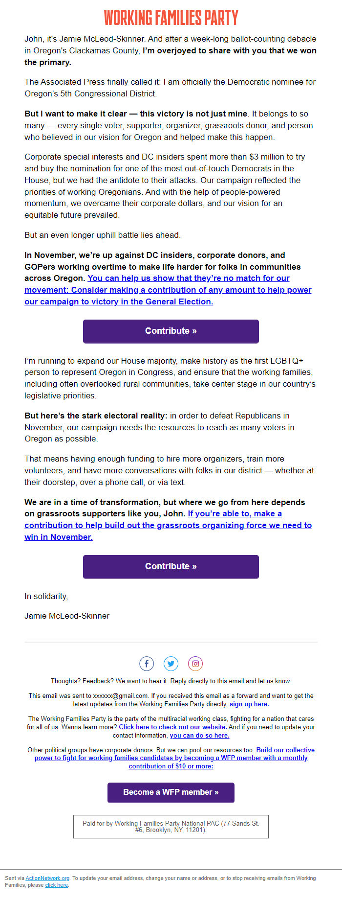 Screenshot of the email generated on import