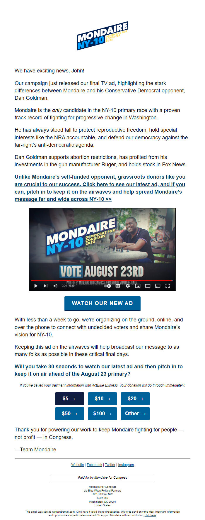 Screenshot of the email generated on import