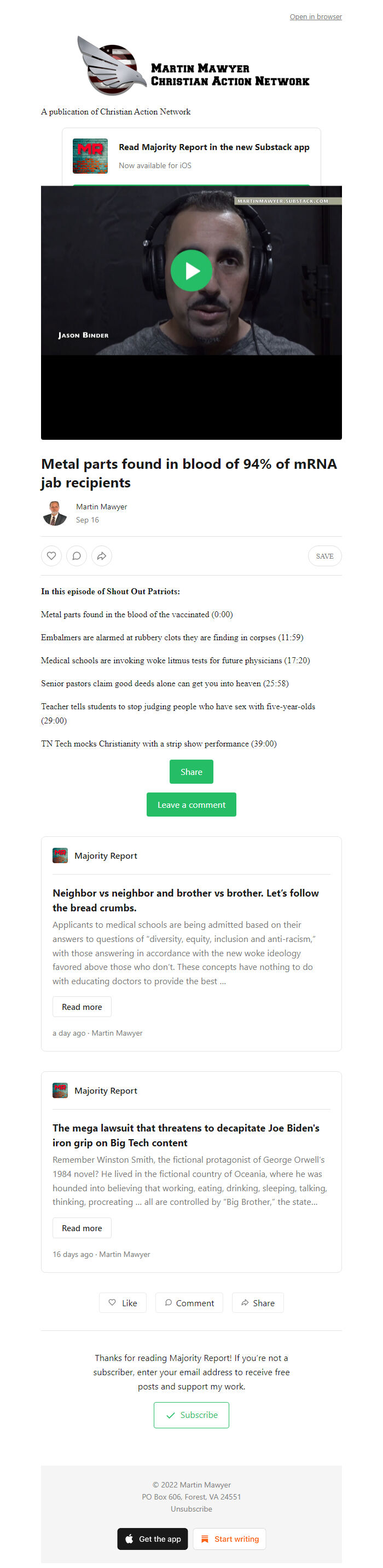 Screenshot of the email generated on import