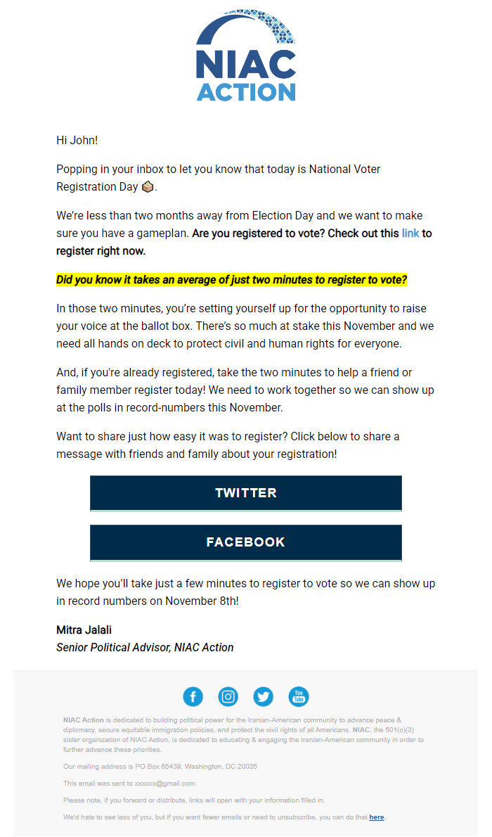 Screenshot of the email generated on import