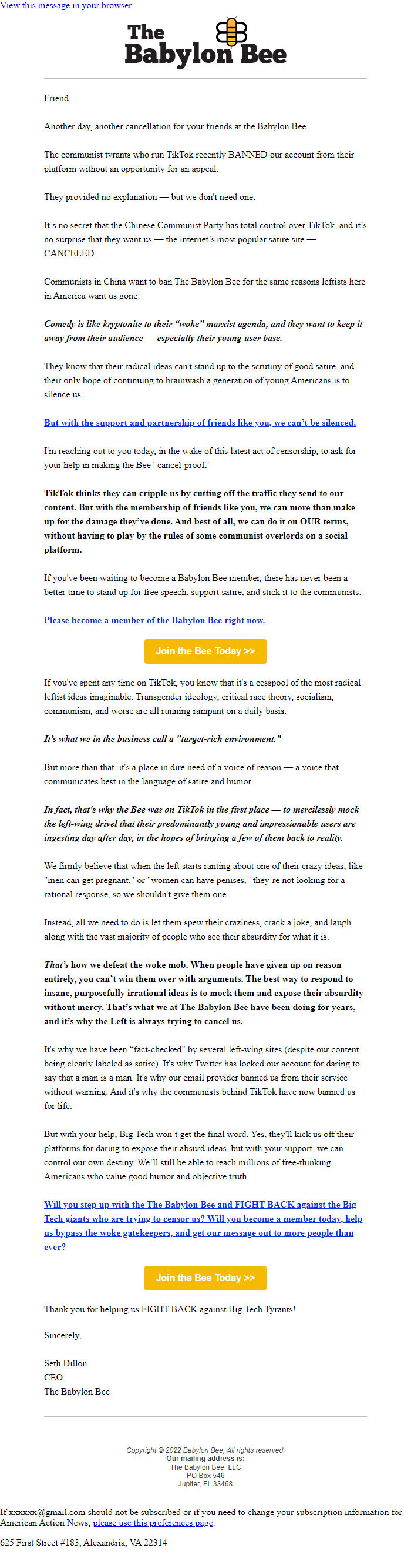 Screenshot of the email generated on import