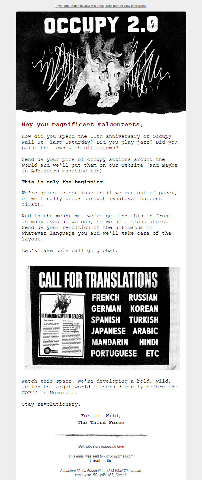 Screenshot of the email generated on import