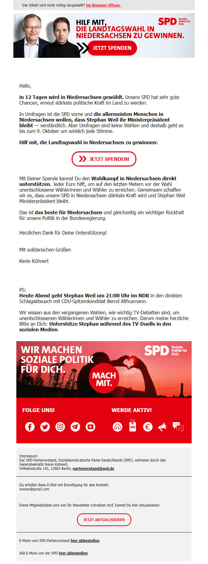 Screenshot of the email generated on import