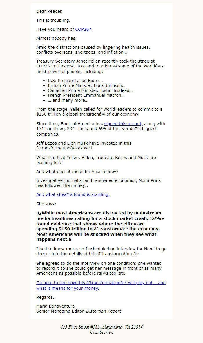 Screenshot of the email generated on import