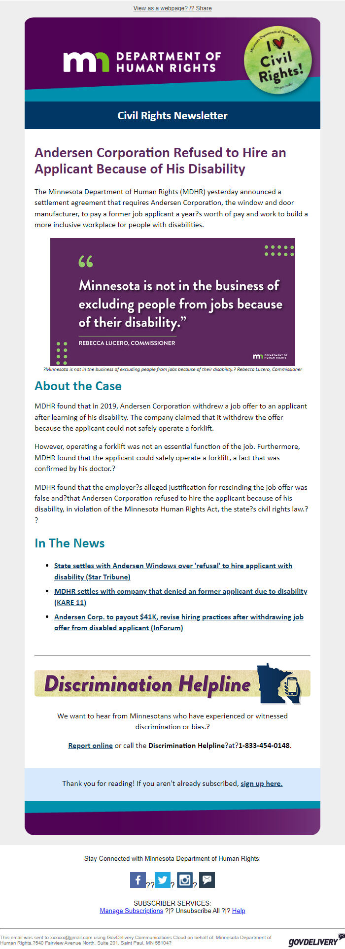 Screenshot of the email generated on import