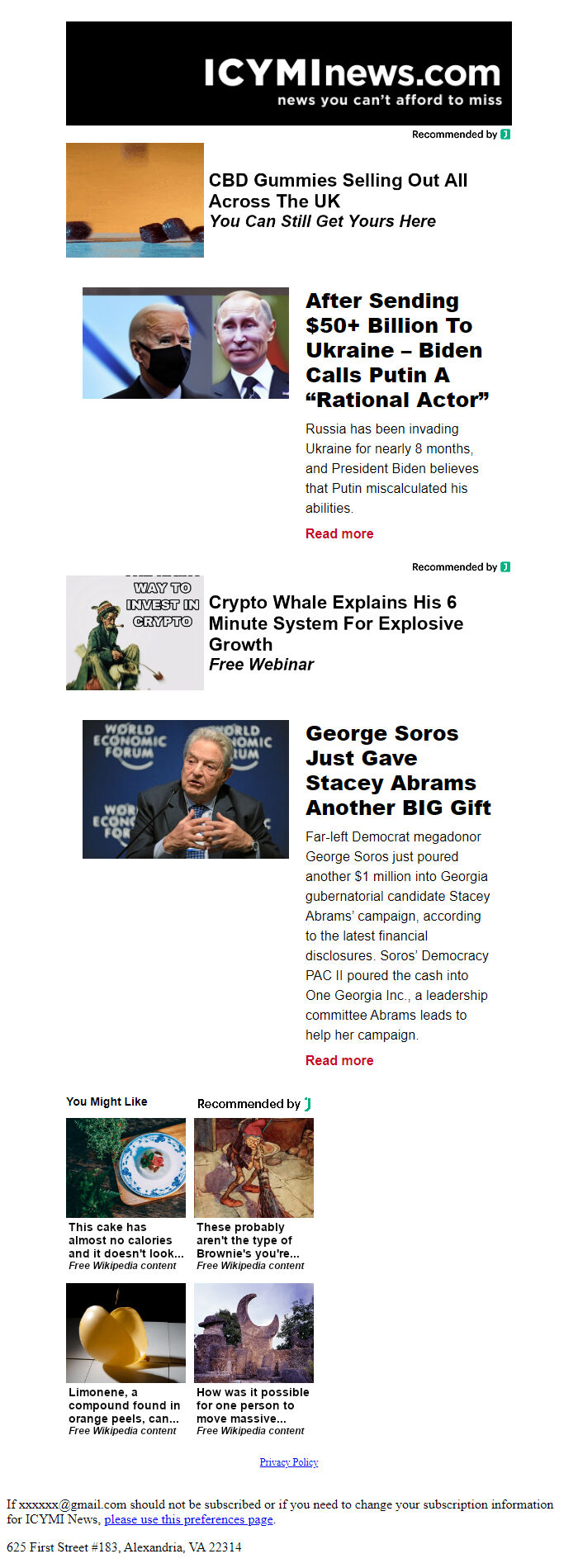 Screenshot of the email generated on import