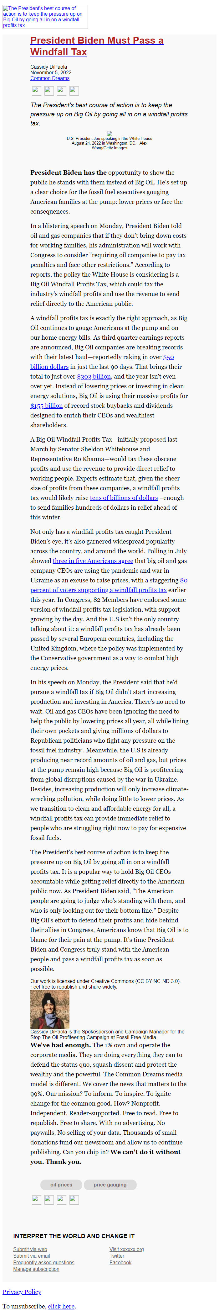 Screenshot of the email generated on import