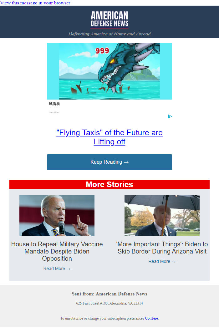 Screenshot of the email generated on import