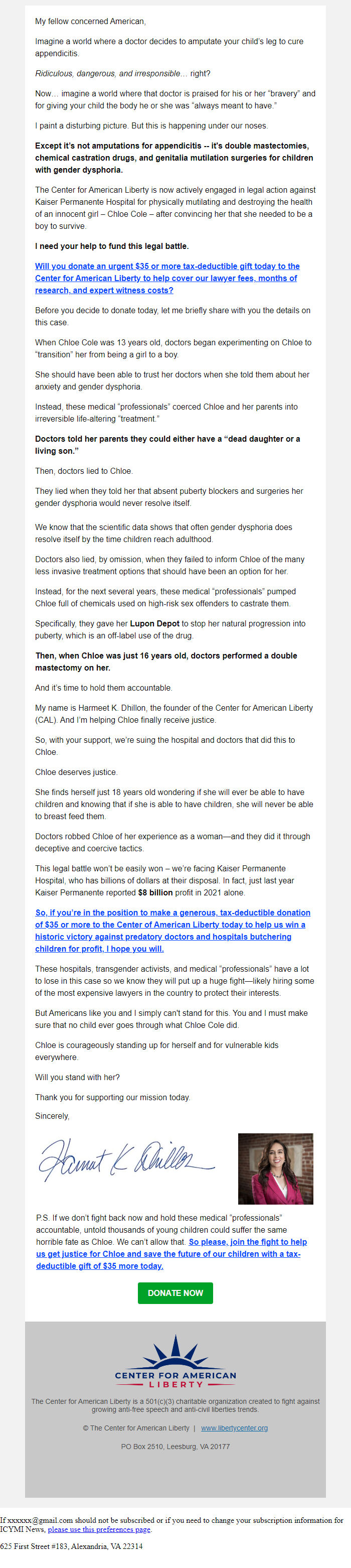 Screenshot of the email generated on import