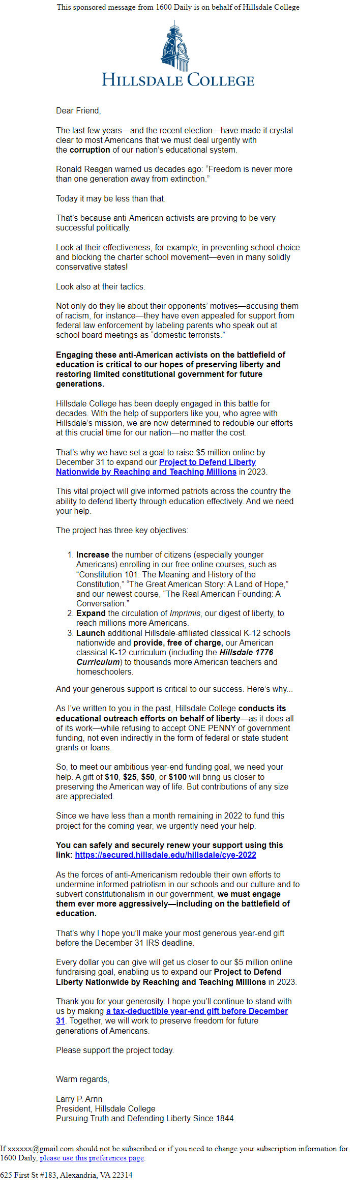 Screenshot of the email generated on import