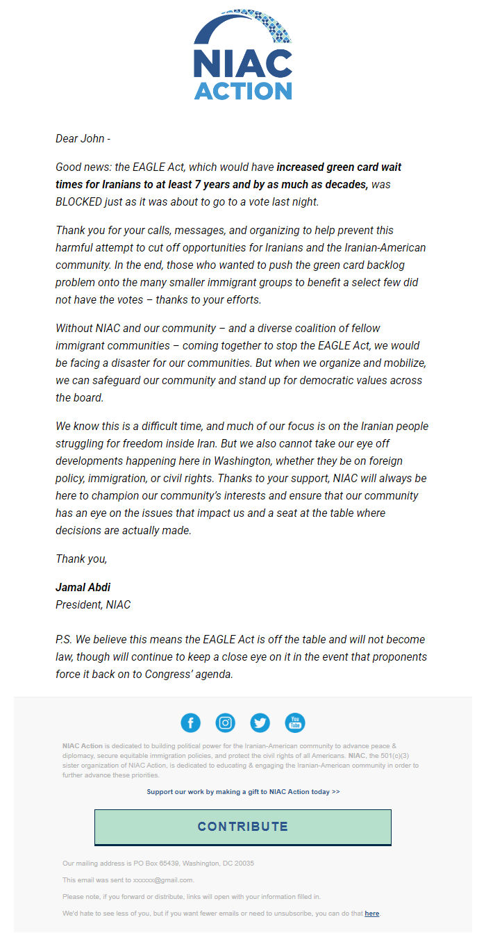 Screenshot of the email generated on import