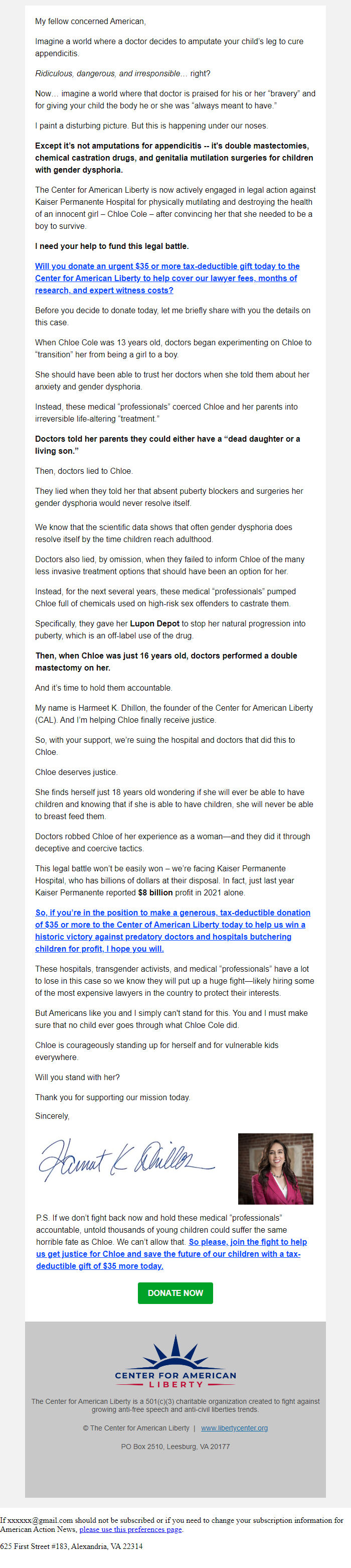 Screenshot of the email generated on import