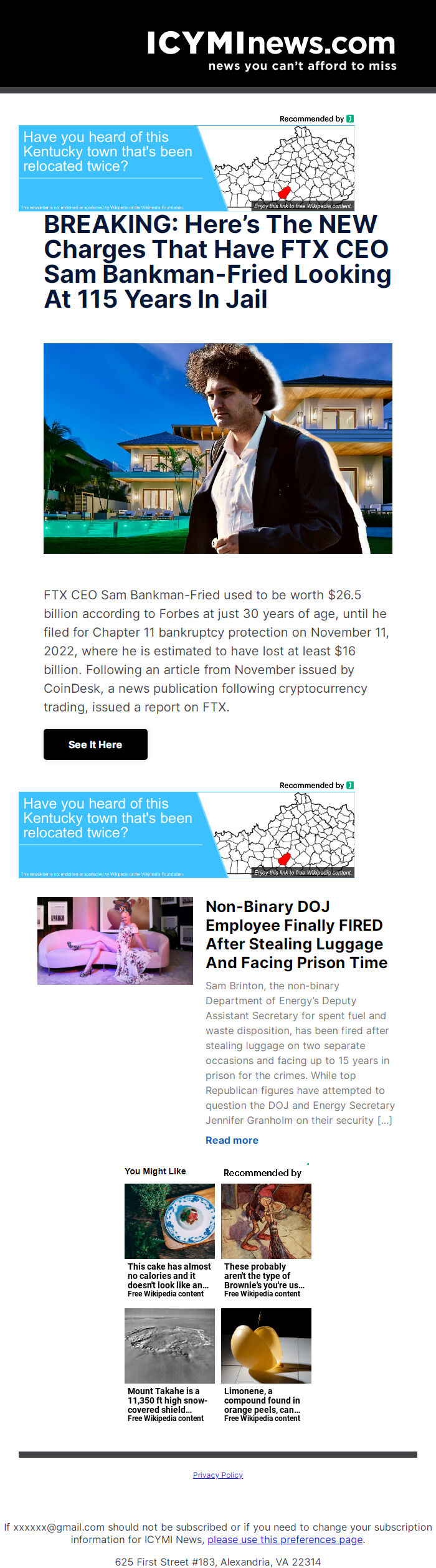 Screenshot of the email generated on import