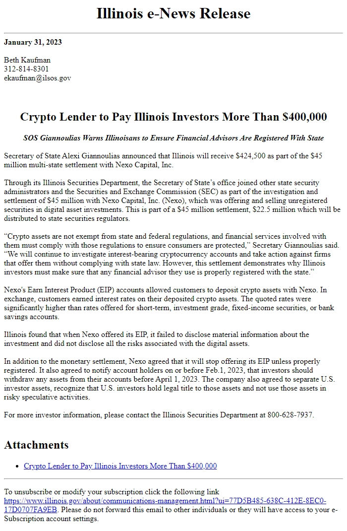 Screenshot of the email generated on import