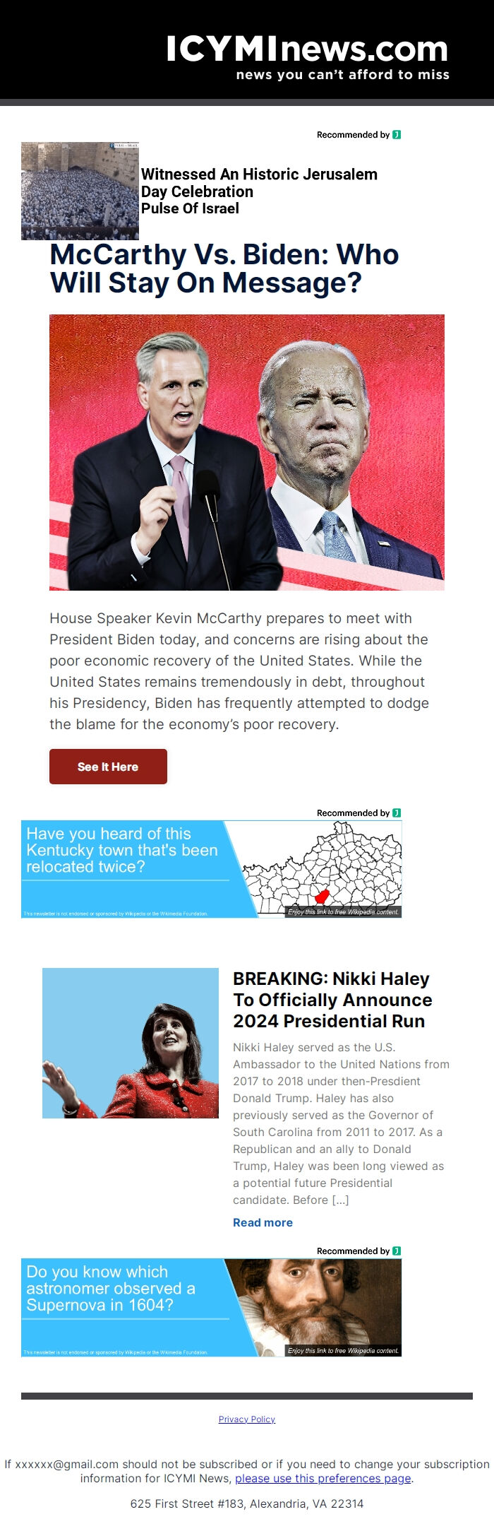 Screenshot of the email generated on import