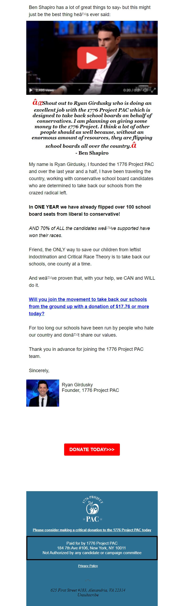 Screenshot of the email generated on import