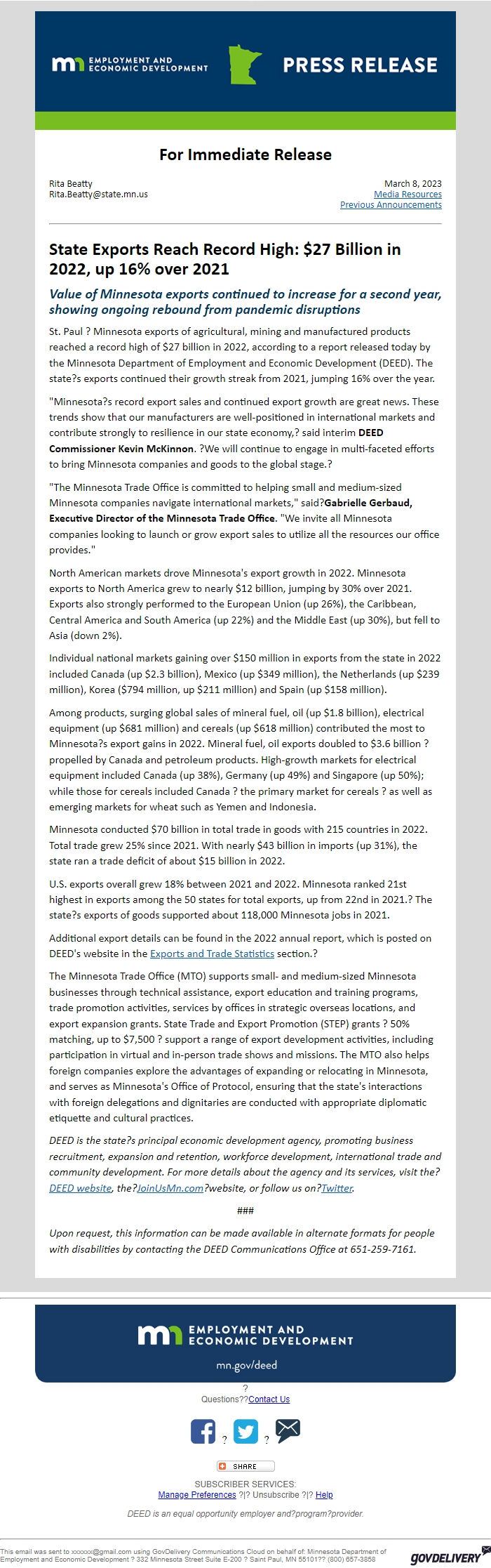 Screenshot of the email generated on import