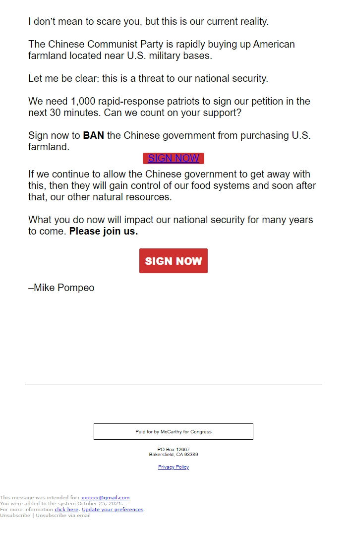 Screenshot of the email generated on import
