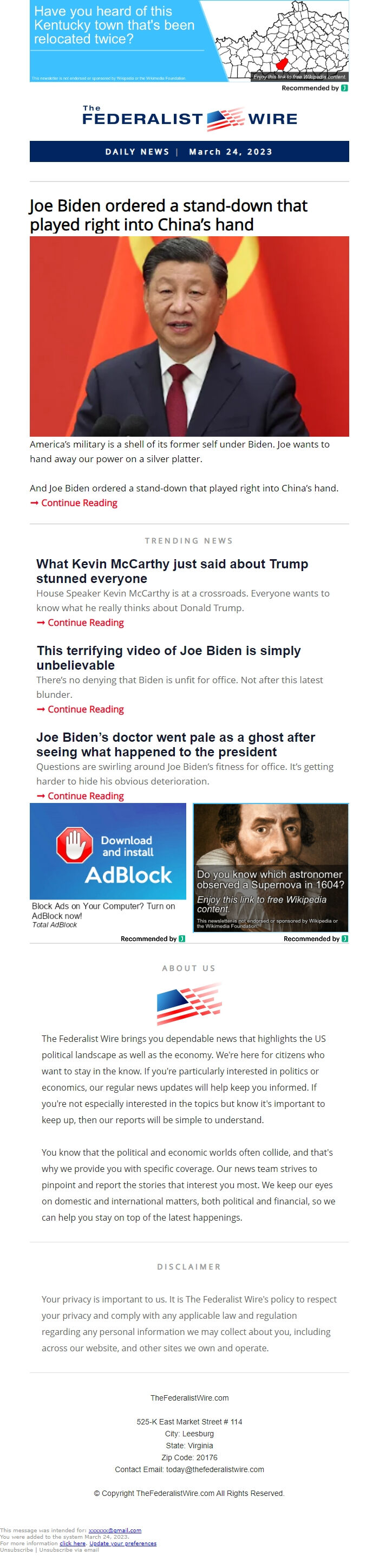 Screenshot of the email generated on import