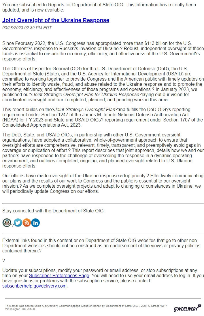 Screenshot of the email generated on import